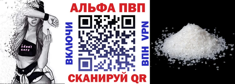 даркнет сайт  Лабинск  А ПВП СК 