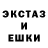 КЕТАМИН VHQ Bryson Vollenhoven