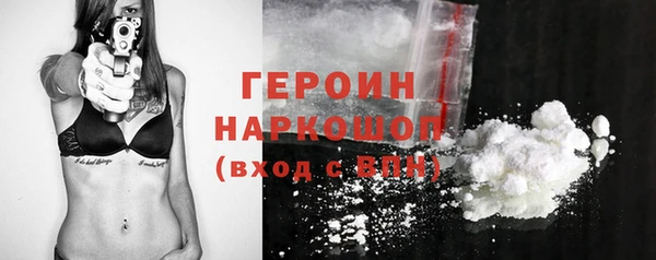 мяу мяу мука Белокуриха