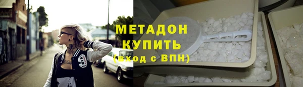 а пвп мука Беломорск