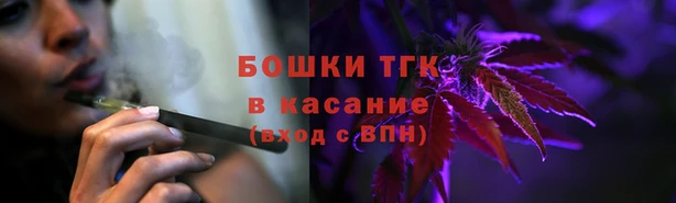 а пвп мука Беломорск