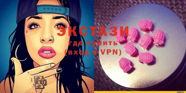 mdma Белоозёрский