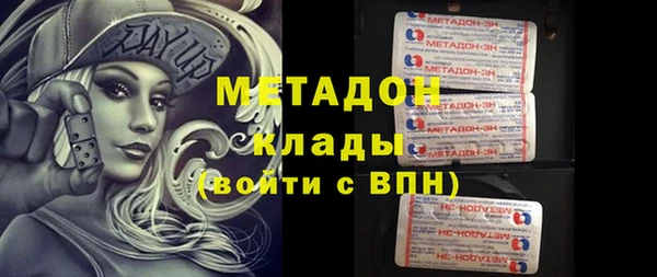 а пвп мука Беломорск