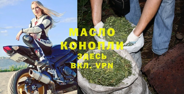 а пвп мука Беломорск