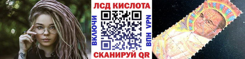 Марки N-bome 1500мкг  купить   Лабинск 
