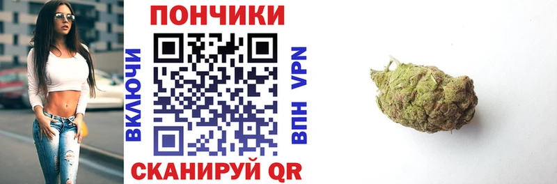 продажа наркотиков  Лабинск  МАРИХУАНА гибрид 
